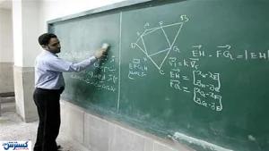 خبر خوش ویژه معلمان ، فرهنگیان و سایر کارکنان دولت / سال ۱۴۰۵ موجودی حسابتان بالاتر می‌رود