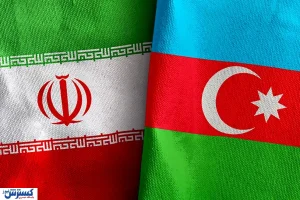 پیام قاطع ایران به جمهوری آذربایجان / صهیونیست‌ها را خارج کنید