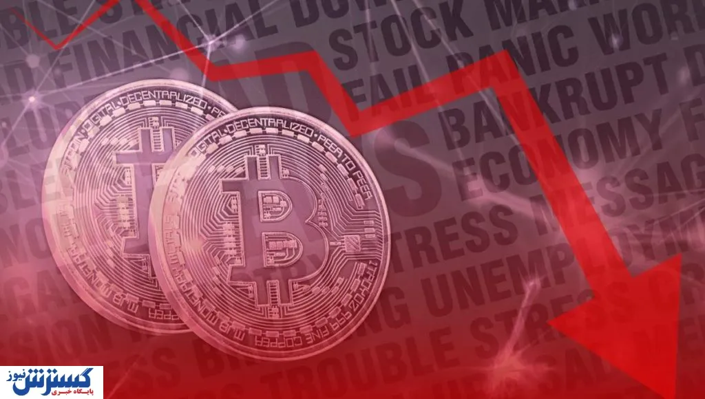 سایه سنگین مالیات بر بازار ارز دیجیتال / سقوط  رمز ارز ها در راه است؟