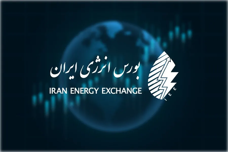 بورس انرژی میزبان برق ۷ نیروگاه شد
