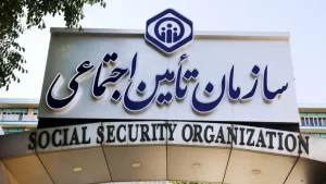 جزئیات نحوه محاسبه تاریخ بازنشستگی در ایام نوروز اعلام شد