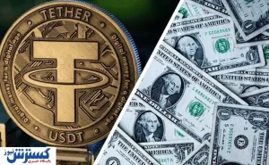 تزریق یک میلیارد تتر به بازار ارز دیجیتال، چه عواقبی در پی دارد؟