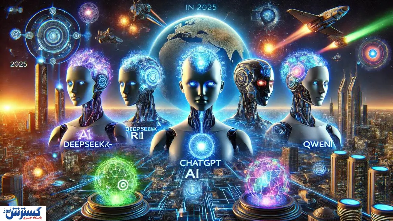 سوپرایز جدید هوش مصنوعی برای کاربران / OpenAI جذابتر از گذشته میشود