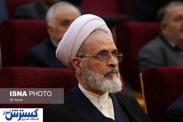 ترکیب شورای موقت رهبری تکمیل شد/ آیت الله اعرافی به شورای پیوست