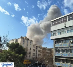 انفجار شدید در شرق تهران/ ستون های دود آسمان را تیره کرد + عکس