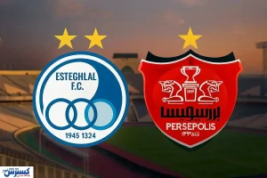 واکنش تند مدیرعامل پرسپولیس به یک خبر /  استقلال قهرمان زودهنگام لیگ است؟