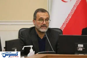 وضعیت تأسیسات هسته‌ای نطنز پس از حملات گسترده به اصفهان
