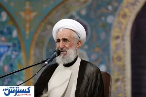 حجت الاسلام صدیقی شهید شد؟