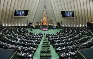 بارگذاری طرح سه‌فوریتی خروج از معاهده NPT در سامانه مجلس شورای اسلامی