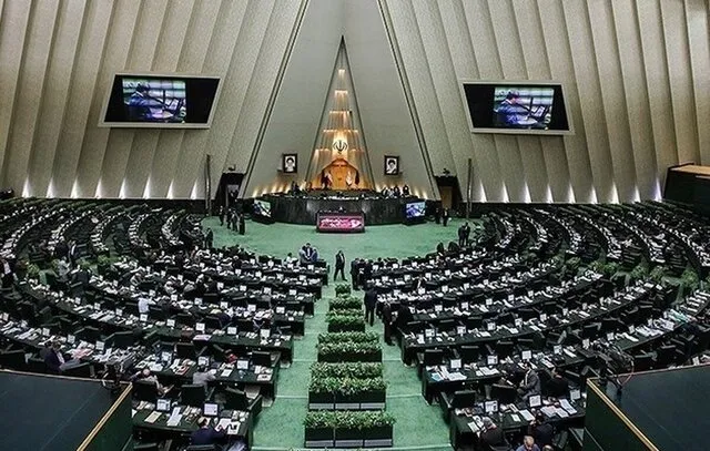 بارگذاری طرح سهفوریتی خروج از معاهده NPT در سامانه مجلس شورای اسلامی