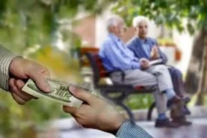 پرداخت وام ۱۰ میلیون تومانی بدون نوبت به بازنشستگان کشوری و فرهنگیان بازنشسته