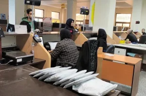 کدام دفاتر پستی  تهران در زمان جنگ فعال هستند؟