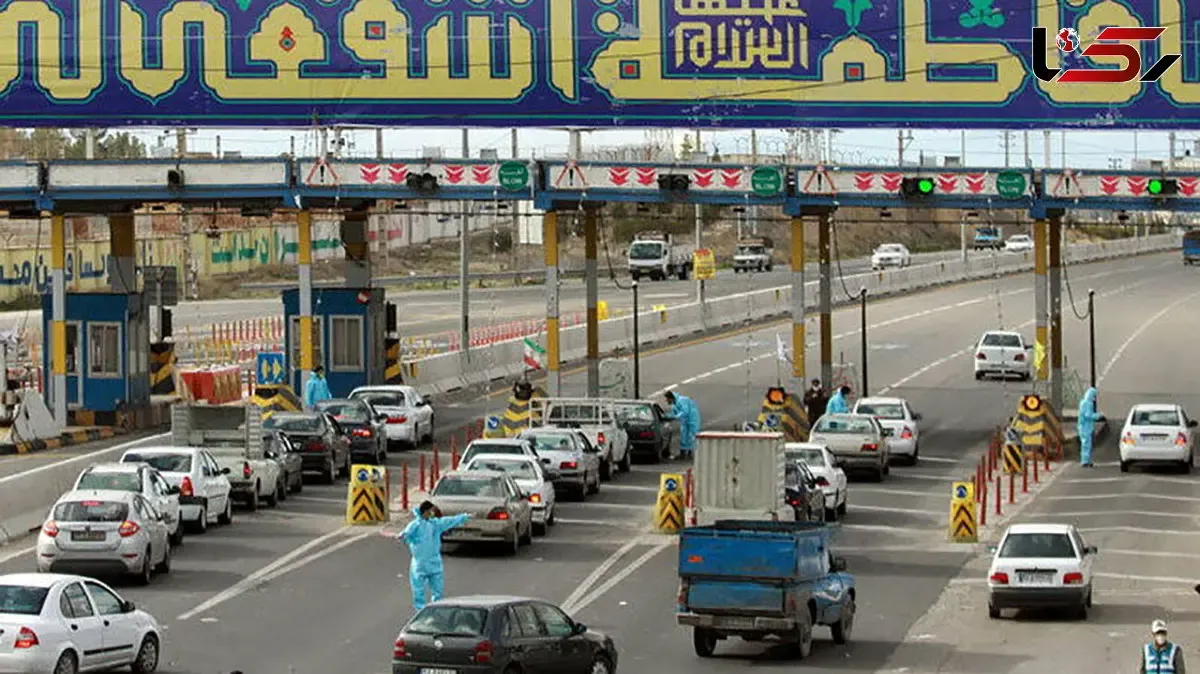 عبور از تمام آزادراه‌های ایران رایگان شد