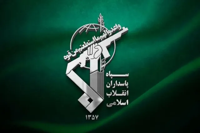 پیامک تهدیدآمیز سپاه به تلفن همراه اسرائیلی ها/ آخرین سامانه راداری هم متلاشی شد + عکس
