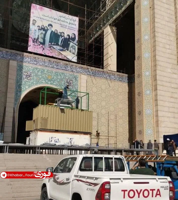 شهادت رهبر انقلاب