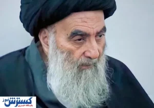 لحن تند و بی سابقه آیت الله سیستانی درباره تجاوز به خاک ایران