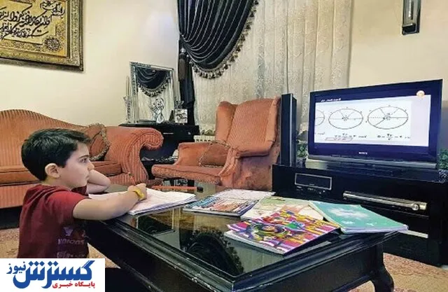 اطلاعیه مهم ؛ دانش آموزان از « مدرسه تلویزیونی » جا نمانند