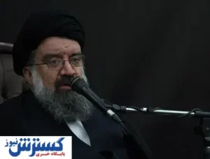 گزینه های رهبری مشخص شدند