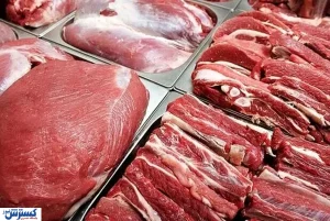 قیمت انواع گوشت قرمز امروز ۲۱ اسفند ۱۴۰۴ اعلام شد