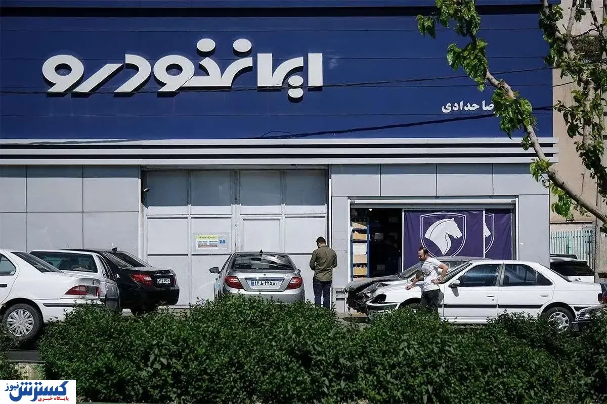 بازار خودرو تکان خورد/ قیمت محصولات ایران خودرو امروز سه شنبه ۲۶ اسفند + جدول