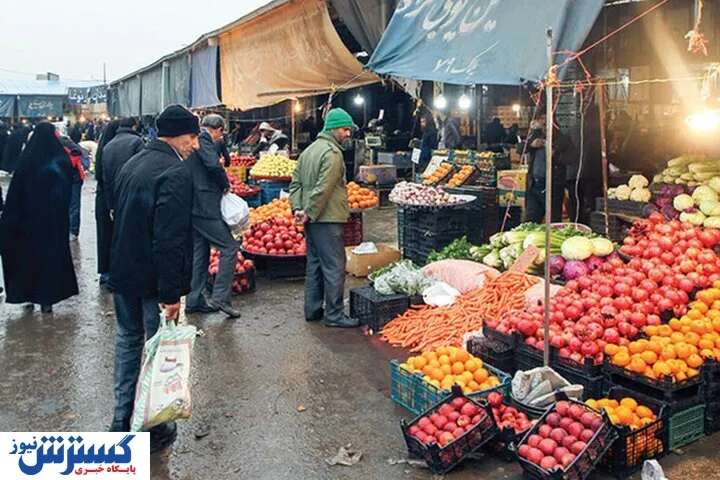 زمان توزیع و قیمت میوه‌های شب عید منتشر شد