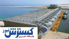امارات دشمنی را در حق ایران تمام کرد/ حمله گستاخانه به تاسیسات آب شیرین کن ایران