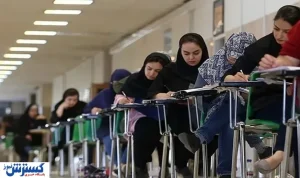 جزئیات جدید از کنکور ۱۴۰۵ / دانشگاه‌ها برای سناریوهای احتمالی آماده باشند