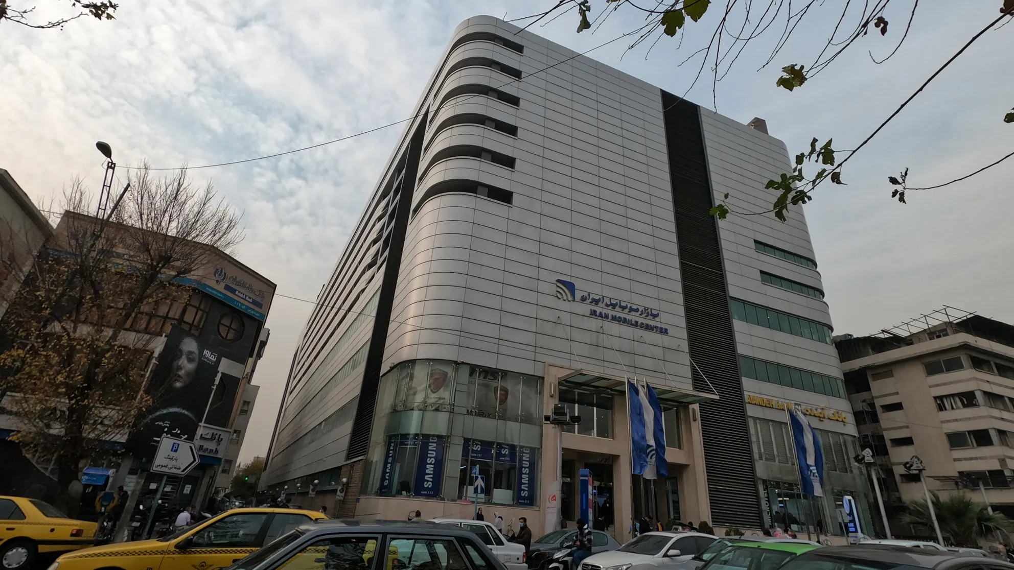 بازار موبایل