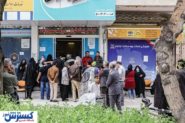 نحوه فعالیت دفاتر پیشخوان دولت در شرایط جنگی اعلام شد