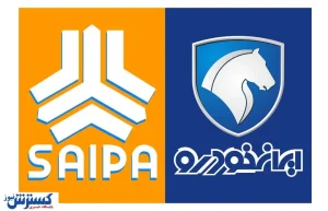 جدیدترین قیمت محصولات ایران‌خودرو و سایپا در بازار آزاد امروز ۱۹ اسفند ۱۴۰۴ + جدول