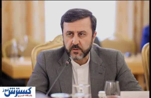 فوری؛ ایران برای آتش بس شرط گذاشت