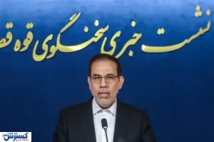 قوه قضاییه تکذیب کرد / زندان های ایران دارای بهترین استاندارد است