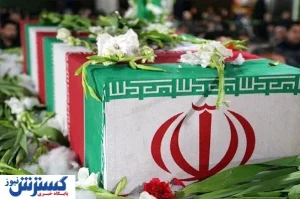 مراسم تشییع پیکر شهدای ناو دنا سه‌شنبه برگزار می‌شود