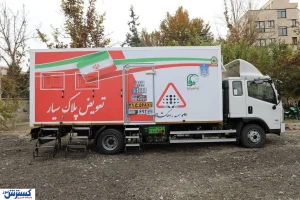 خرید و فروش خودرو سرعت گرفت/ تحول بزرگ در مراکز تعویض پلاک