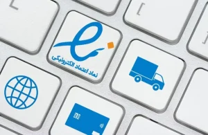 تصمیم فوری دولت برای این کسب‌وکارها در شرایط بحرانی