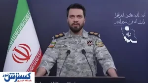 اهداف جدید ایران برای حمله مشخص شد/ قرارگاه خاتم الانبیا حرف آخر را زد