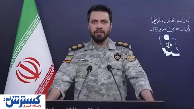 اهداف جدید ایران برای حمله مشخص شد/ قرارگاه خاتم الانبیا حرف آخر را زد