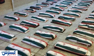 اسامی شهدا و شهدای مفقودالاثر ناو دنا اعلام شد/ ۲۰ نفر مفقود الاثر شدند + جدول