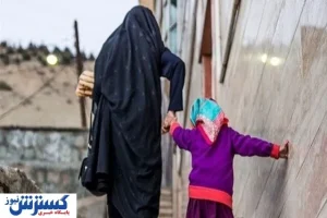 همه مددجویان بخوانند/ شرط بازنشستگی تامین اجتماعی و برقراری مستمری مددجویان اعلام شد