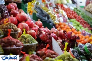 قیمت روز و مصوب میوه و تره بار منتشر شد (۲۷ اسفند ۱۴۰۴)