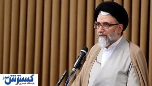 حجت‌الاسلام و المسلمین اسماعیل خطیب وزیر اطلاعات به شهادت رسید