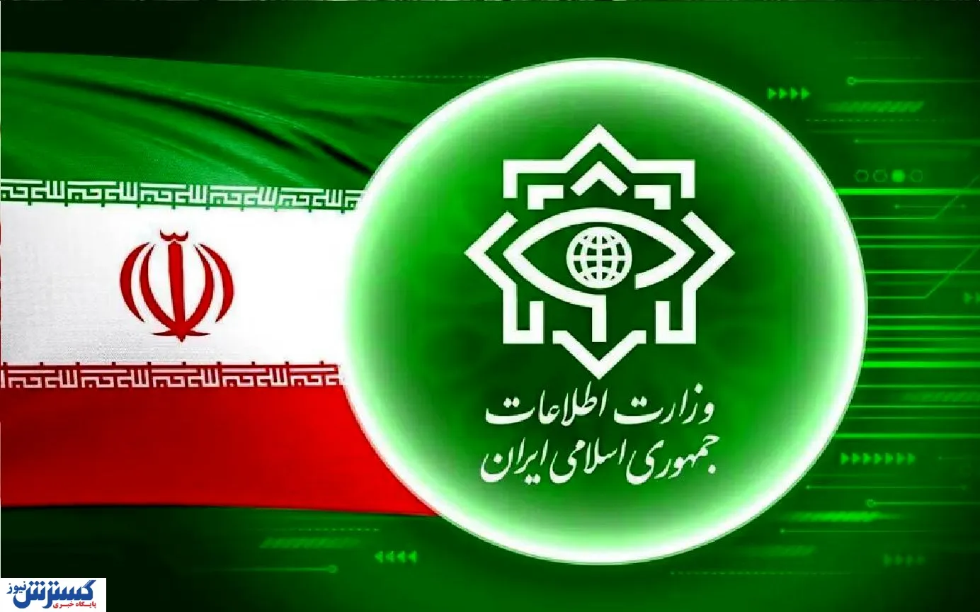 فوری/ سرپرست وزارت اطلاعات منصوب شد