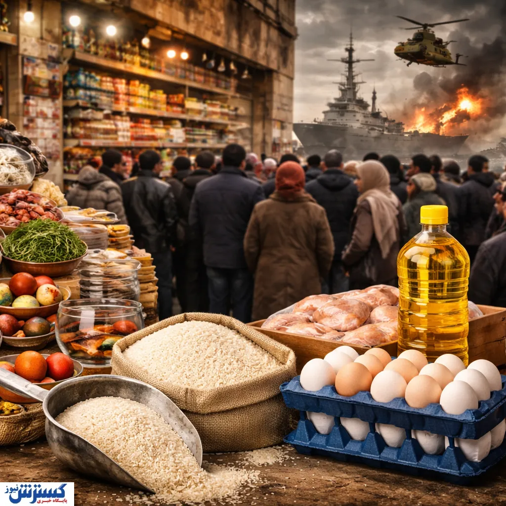بازار کالاهای اساسی در شوک نوروزی و شرایط جنگی؛ از خریدهای حداقلی تا زمزمه افزایش قیمت‌ها