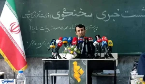مدارس حضوری نمی‌شوند/  جزئیات کامل برنامه درسی و امتحانات دانش‌آموزان