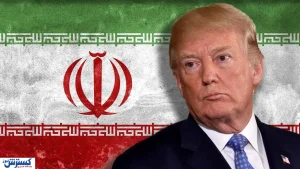 رویترز: دارایی‌های مسدودشده ایران در قطر و بانک‌های خارجی آزاد می‌شود
