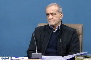 درخواست مهم پزشکیان از مردم ایران + فیلم