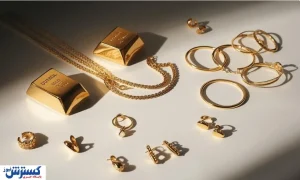قیمت طلا و سکه امروز ۲۰ فروردین ۱۴۰۵ / ریزش سنگین قیمت‌ها در راه است؟