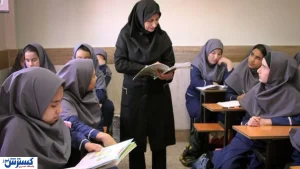واریز اولین رفاهیات مناسبتی ۱۴۰۵ به حساب فرهنگیان / هفته معلم، طلایی شد