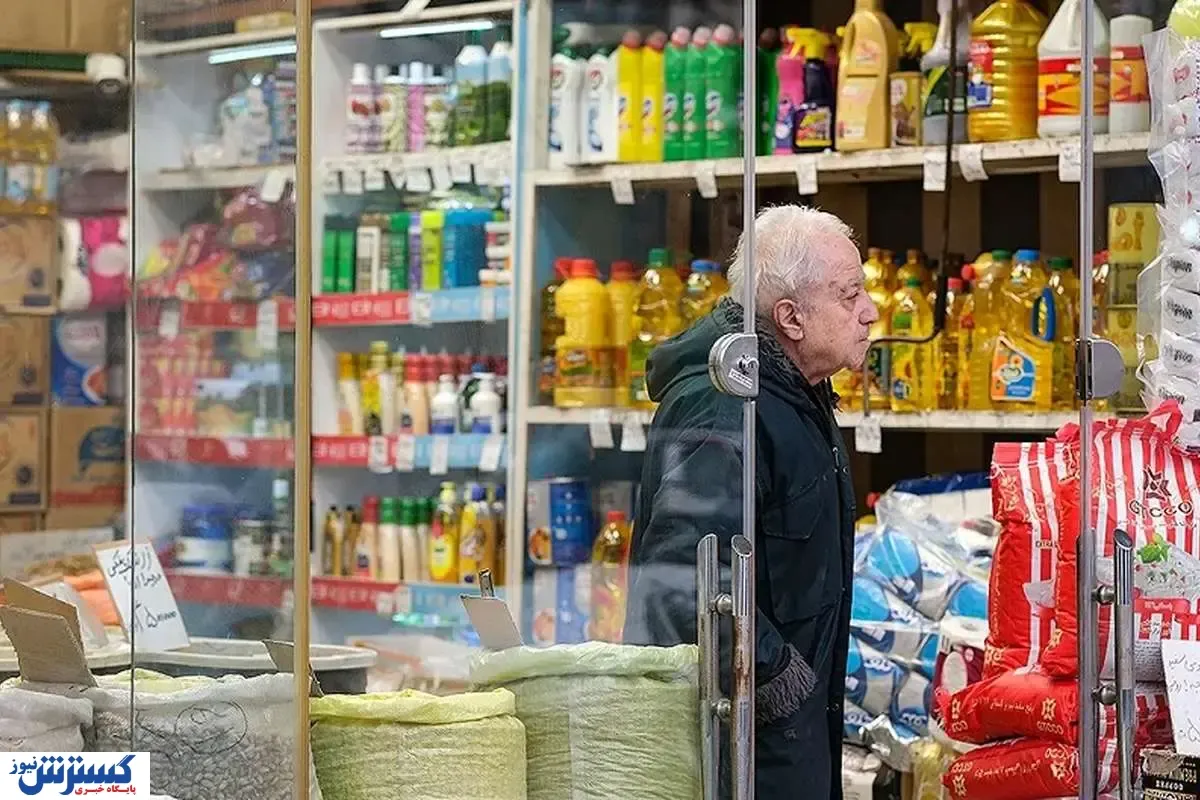 اختصاص کارت خرید به ۲۰ میلیون نفر / وزارت اقتصاد دست به کار شد