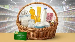 از کالابرگ تا کارت امید / سبد حمایتی دولت برای سال ۱۴۰۵ ابلاغ شد